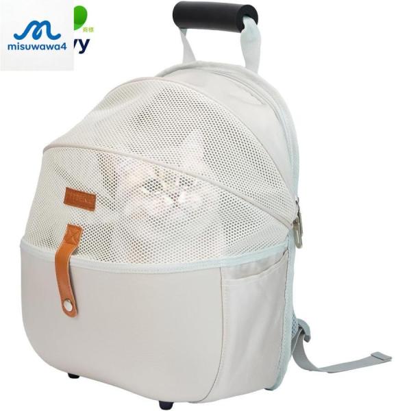 ペットキャリーバッグ犬 猫リュックサック ペット用リュックサック 通気性 軽量 折りたたみ式 猫 キャリー バッグ 小型犬?小動物用