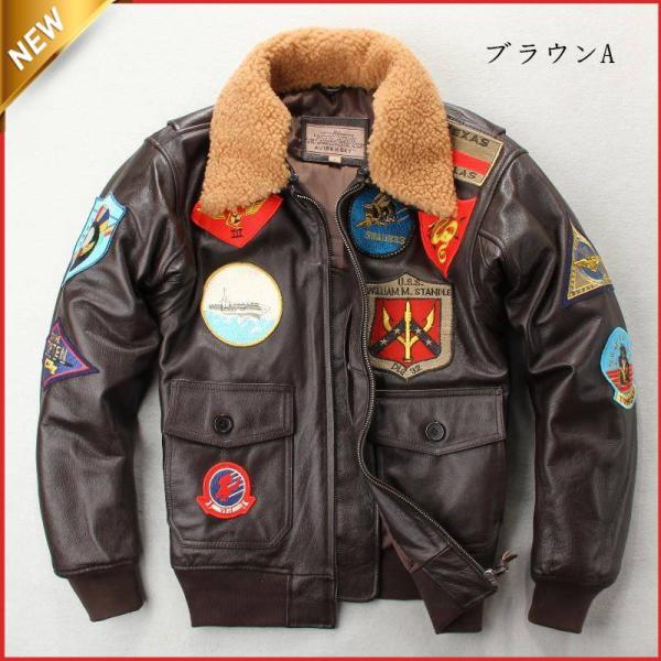 ジャケット　フライトジャケット　ジャンパー　レザージャケット　ウール襟　中綿入り　革ジャン　空軍服　牛革ジャケット　ショート丈　防寒　メンズ