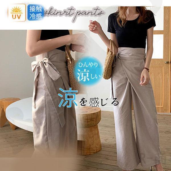 パンツ レディース  ワイドパンツ カシュクールパンツ ウエストリボン ラップデザイン リラックス 巻きパンツ ストレスフリー きれいめ 脚長