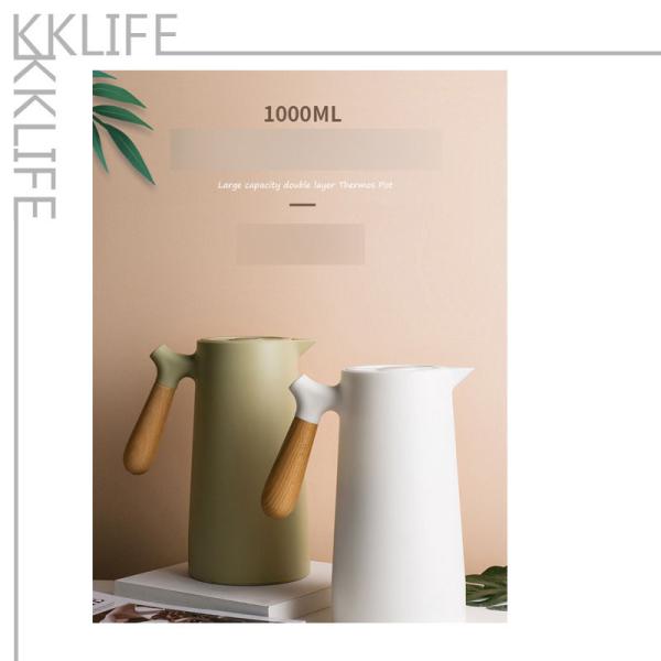 保温ポット北欧 みんな探してる人気モノ 保温ポット北欧 キッチン用品 食器 調理器具