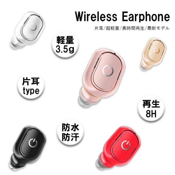 Bluetooth5.0 i12 ワイヤレスイヤホン 左右独立型 両耳 片耳 充電ケース付き マイク内蔵 ハンズフリー通話 高音質 Bluetooth 最新モデル iPhone android Bluetooth5.0 i12 ワイヤレスイヤホン 左右独立型 両耳 片耳 充電ケース付き マイク内蔵 ハンズフリー通話 高音質 Bluetooth 最新モデル iPhone android
