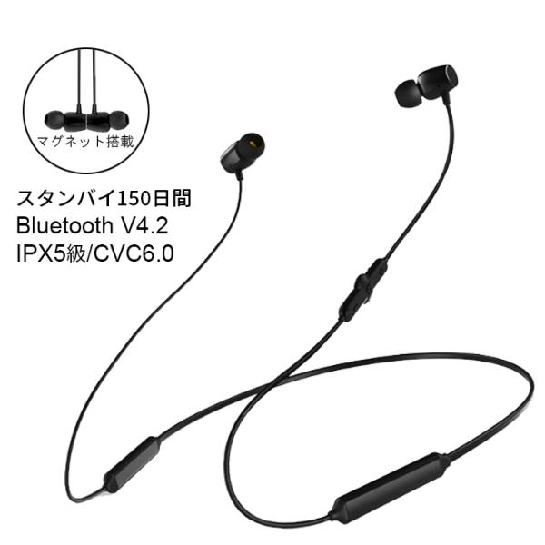 Bluetooth5.0 m9x2 ワイヤレスイヤホン 左右独立型 両耳 片耳