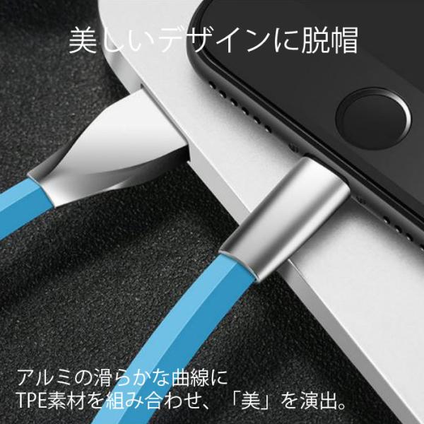 Iphone 充電ケーブル マイクロusbケーブル 兼用 1m Tpe素材 Iphone Android Micro Usb ライトニング 表裏 Buyee Buyee Japanese Proxy Service Buy From Japan Bot Online