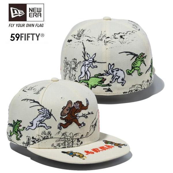 メジャーリーグ・ベースボール唯一の公式選手用キャップのオフィシャルサプライヤー”米国ブランドのニューエラ。■59FIFTY 鳥獣戯画 オールオーバー クロームホワイト 限定モデル.限定モデルの為、在庫限りです。再入荷はありません。栂尾山高山...