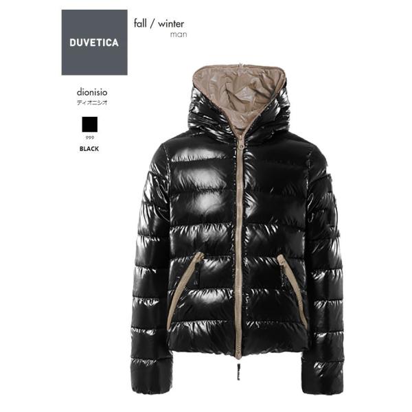 デュベティカ Duvetica メンズジャケット アウター 通販 人気ランキング 価格 Com