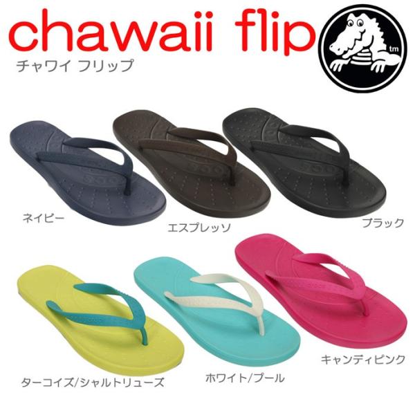 crocs chawaii flip flops