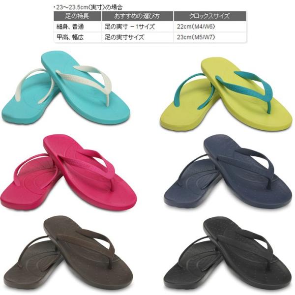 crocs chawaii flip flops
