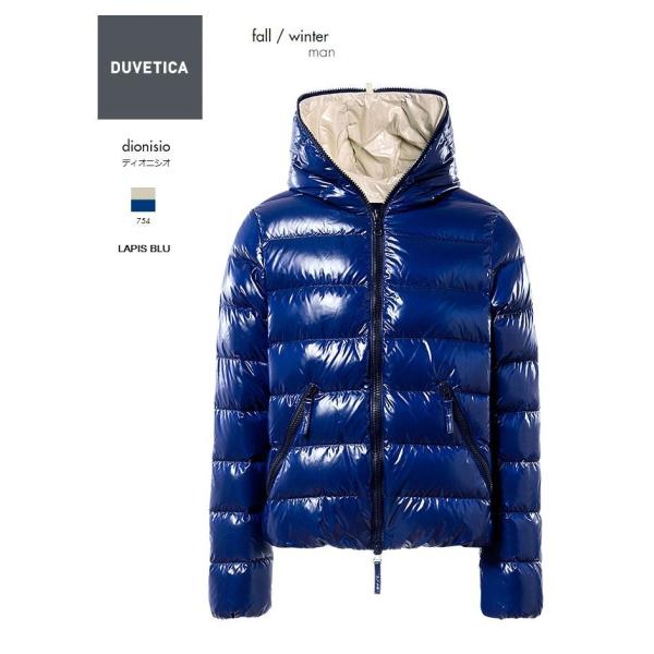 duvetica dionisio ダウンジャケットの通販・価格比較 - 価格.com duvetica dionisio ダウンジャケットの通販・価格比較 - 価格.com