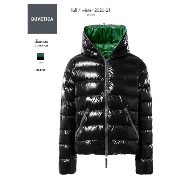 売れ筋 Duveticaのダウン ダウンジャケット Www Phuket Property