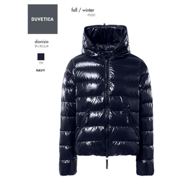 DUVETICA 秋冬 デュベティカ DUVETICA 日本限定モデル DUVETICA 秋冬 デュベティカ DUVETICA 日本限定モデル