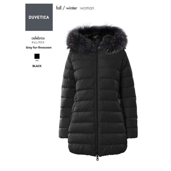 DUVETICA（デュベティカ） 秋冬 日本限定モデル CELEBROS チェレブロス
