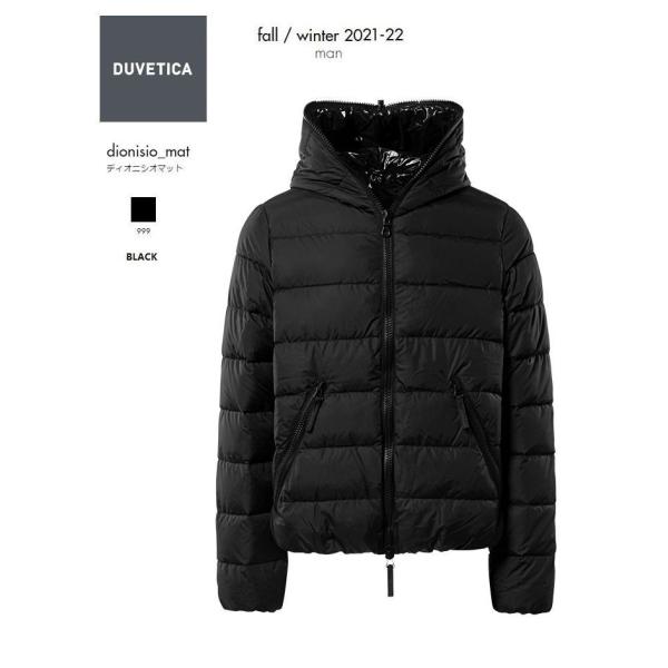 デュベティカ Duvetica 通販 人気ランキング 価格 Com