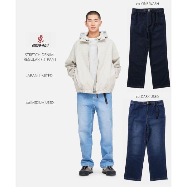GRAMICCI（グラミチ） 2025春夏新作 日本限定モデル ストレッチデニム