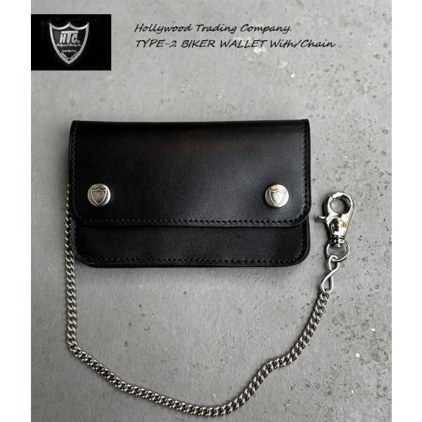 HTC スタッズ　本革長財布　バイカーズウォレット　ライダースウォレット HTC スタッズ 本革長財布 バイカーズウォレットライダース