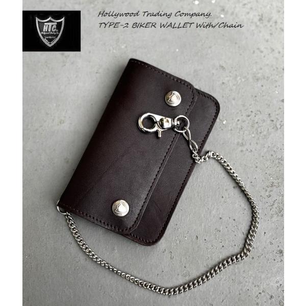 kkp_htctype2bikerwalletmbrown