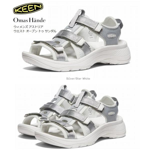 KEEN KEEN キーン オーマスヘンデ OMAS HANDE コラボレーション