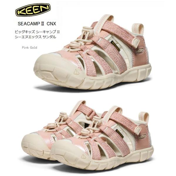 KEEN スポーツサンダル ピンク 編み込み 楽天市場】KEEN キーン サンダル スポーツサンダル ニューポート