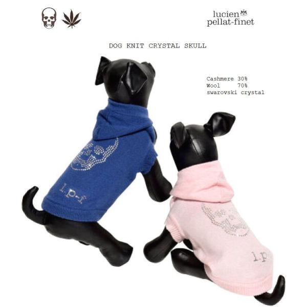 kkp_lpfdogknitskullm