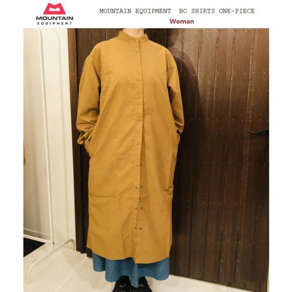 MOUNTAIN EQUIPMENT 春夏 マウンテンイクイップメント mountain 