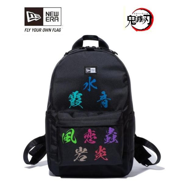 kkp_neweralightpack12864411