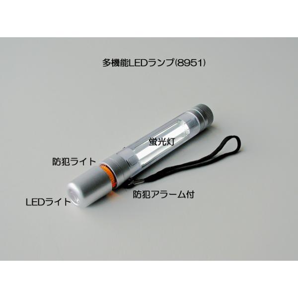 @\ LED v (8951) h h d A[