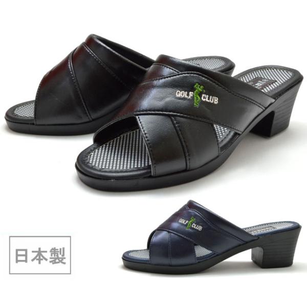 【未使用新品2足セット】マルタイ　サンダル　ブラック、ブラウンＭ 楽天市場】マルタイ サンダル（靴）の通販