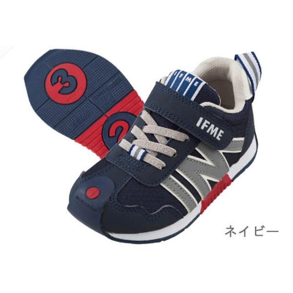 イフミー キッズ スニーカーの人気商品 通販 価格比較 価格 Com