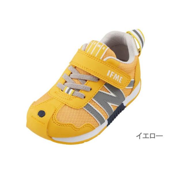 送料無料 北海道 沖縄除く イフミー Ifme 30 9008 スニーカー キッズ 子供 ネイビー ピンク レッド グレー イエロー 靴 セール Sale Buyee Buyee Japanese Proxy Service Buy From Japan Bot Online