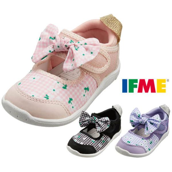 ベビーサンダル　22-0105