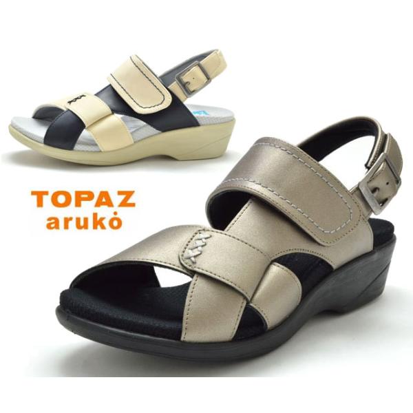 シルバーオープントゥサンダル　サイズ34 BEAUTIFUL SHOES | オープントゥ サンダル WOMEN