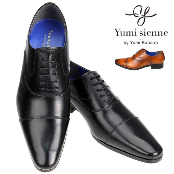 ユミ 送料無料】 ユミジェンヌ Yumi sienne 8325 ビジネスシューズ