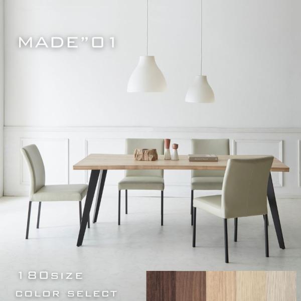 kksys_180made01