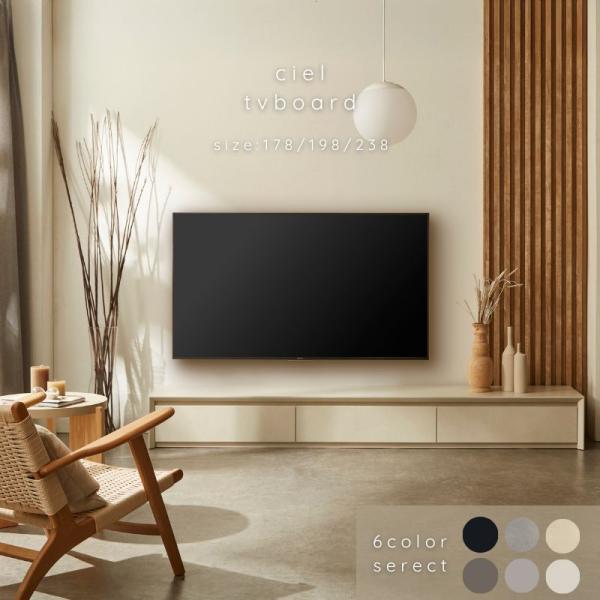 【送料無料】上質なアイカ工業メラミンを使用しポストフォーム加工で仕上げた、スタイリッシュなテレビボードです。サイズ：W1780/1980/2380×D450×H290（mm)材質：本体：アイカ工業メラミン（ポストフォーム採用）　背面・内部：...