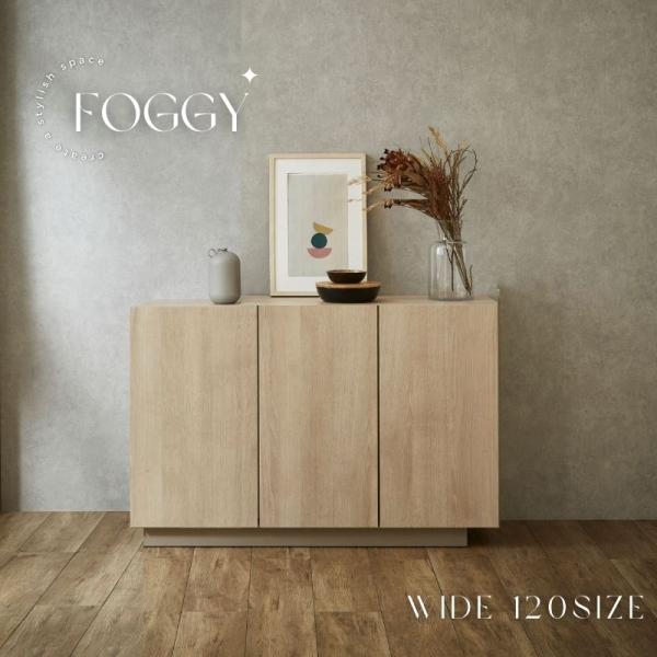 河口家具製作所 サイドボード 120 おしゃれ シンプル アイカ工業 AICA