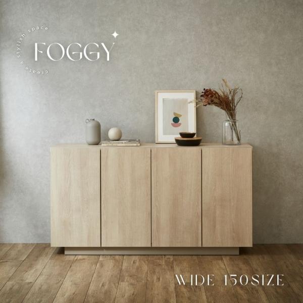 kksys_foggy150sb
