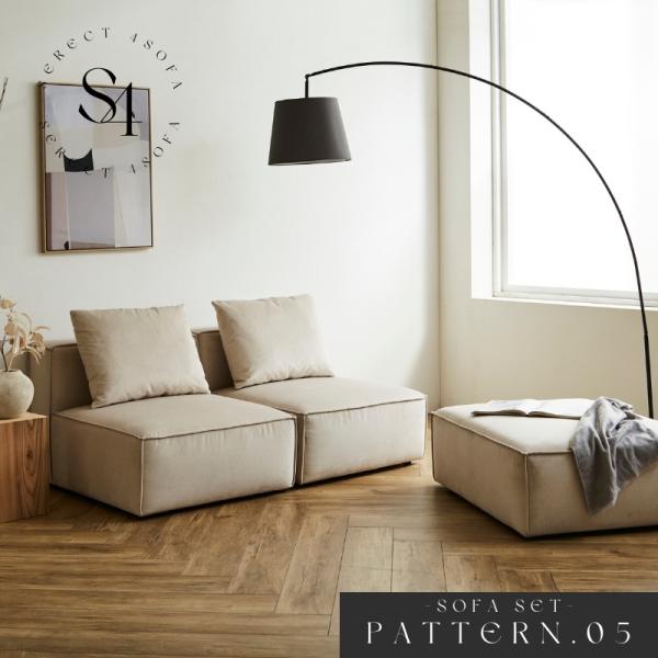 kksys_s4sofa-p5