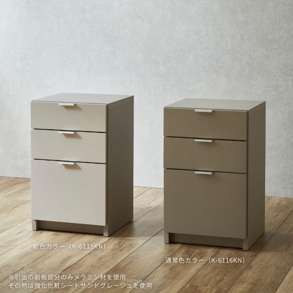 サイズ：幅42×奥行41×高さ67 .3cm材質：ワゴン前板のみ／アイカ工業メラミン(K-6116KN)(K-6115KN)ワゴン一部・背面／強化化粧シート(サンドグレージュ)を使用完成品(組立不要)