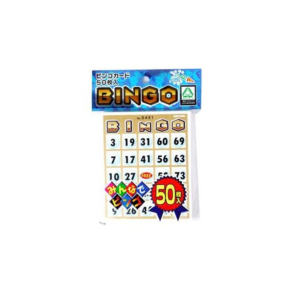 子供 ビンゴ ゲームの人気商品 通販 価格比較 価格 Com
