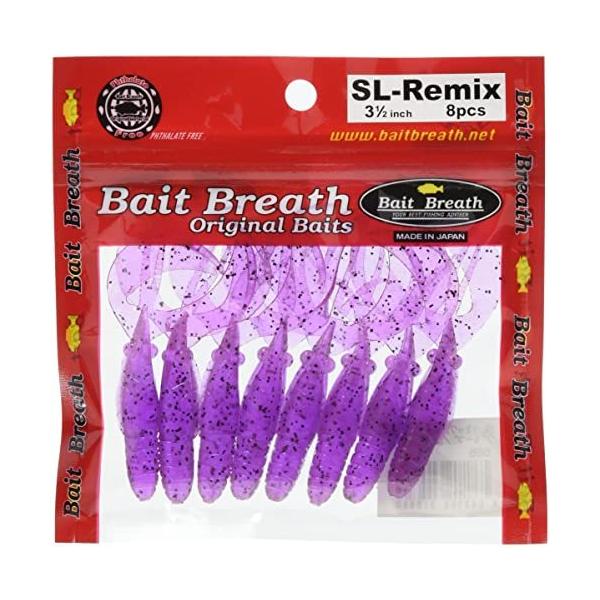 Bait Breath(ベイトブレス) ワーム SL-リミックス #121 グレープ/シード  :s-4562102315650-20220331:from lake for K - 通販 - Yahoo!ショッピング