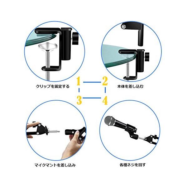 Akeie 卓上マイクスタンド 伸縮 デスクアーム ホルダー 折り畳み マイクアーム 角度や高さ調節可能 テーブルマウント クランプ 音声入力 ブラッ Dejapan Bid And Buy Japan With 0 Commission