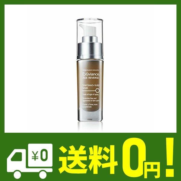 エクスビアンス Exuviance Ar スキン コレクト セラム 30ml 美容液 スキンケア Jinglebellrock Ie