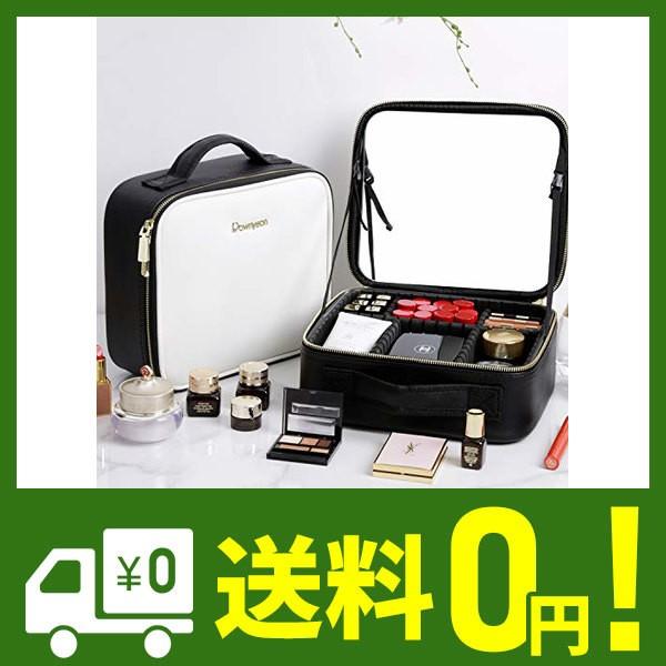 Rownyeon朗顔 メイクボックス 鏡付き 大容量 プロ用 化粧ボックス コスメ収納ボックス キャリー 仕切り 高品質 レザー メイクアップアーティ Www Arilab Com Tr Index Php