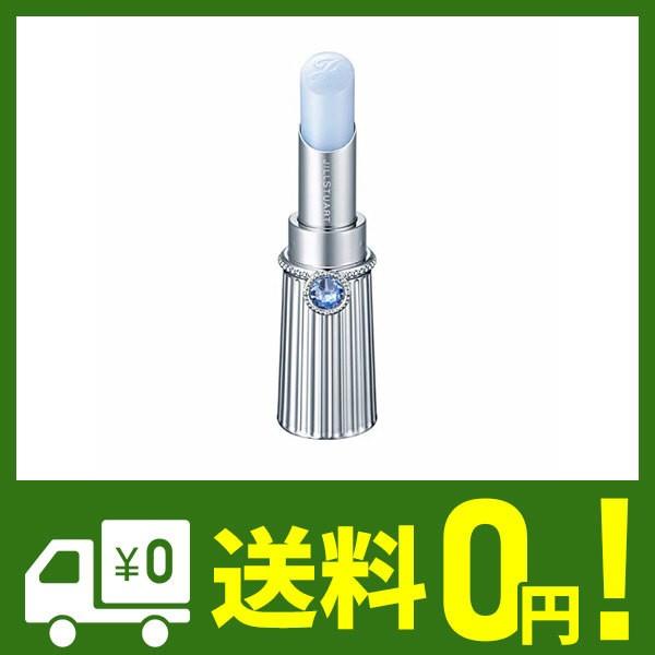 ジルスチュアート サムシングピュアブルー マイリップス 限定 Sagaretxe Net