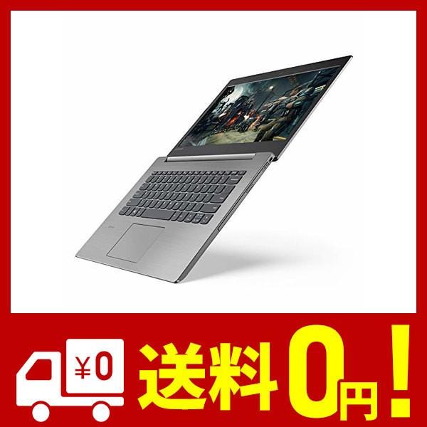 Lenovo ノートパソコン Ideapad 330 14インチfhd Core I5 8gbメモリ 1tb Daihocnguyentrai Edu Vn
