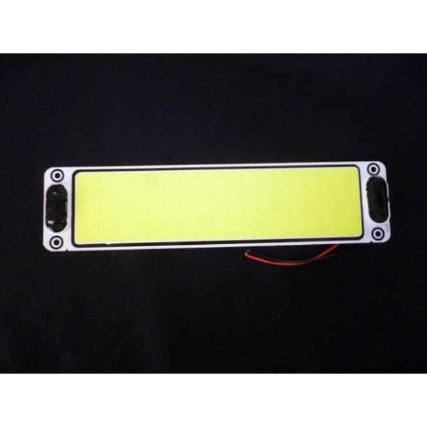 ＣＯＢ庫内灯　１２ｖ２４ｖ共用