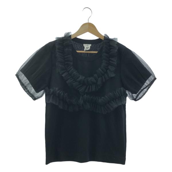 【美品】  noir kei ninomiya / ノワールケイニノミヤ | 2022SS | チュールドッキング カットソー | S | ブラック | レディース 美品】 noir kei ninomiya / ノワールケイニノミヤ | 2022SS チュール