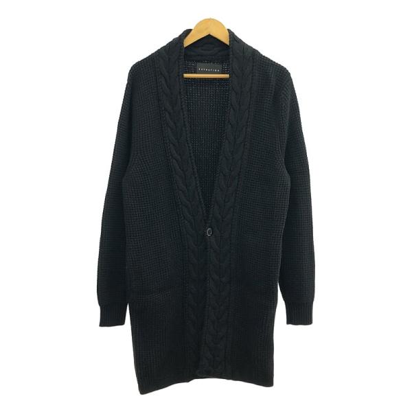 ESTNATION（エストネーション） | ウール ケーブル ニット ロング