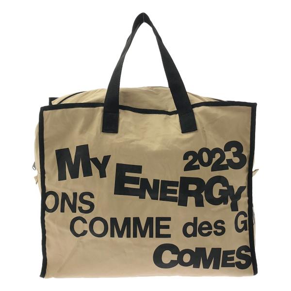 COMME des GARCONS / コムデギャルソン | 2023AW message bag
