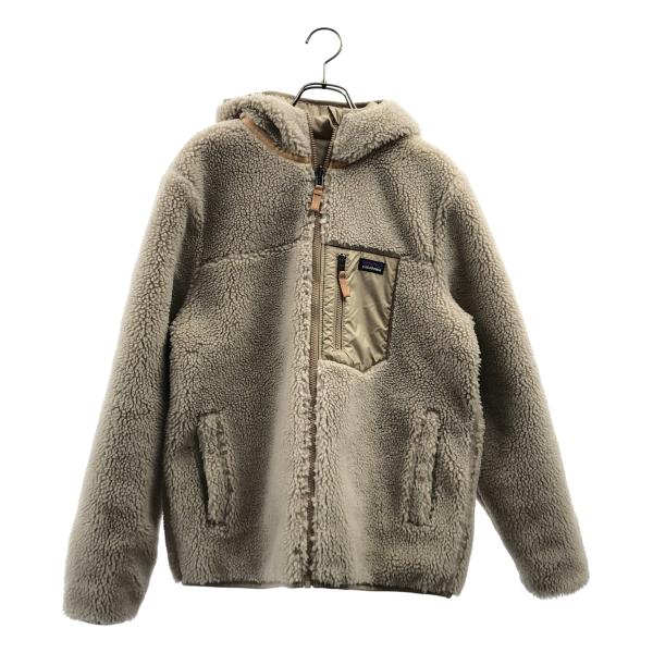 patagonia（パタゴニア） Boys Reversible Ready Freddy Hoody