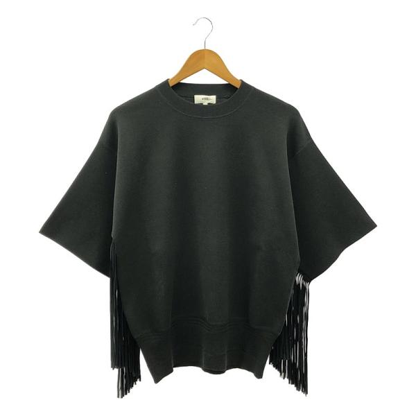 HYKE フリンジセーター　サイズ1 HYKE（ハイク） | S/C/P FRINGED SLEEVE SWEATER フリンジ ニット | 1